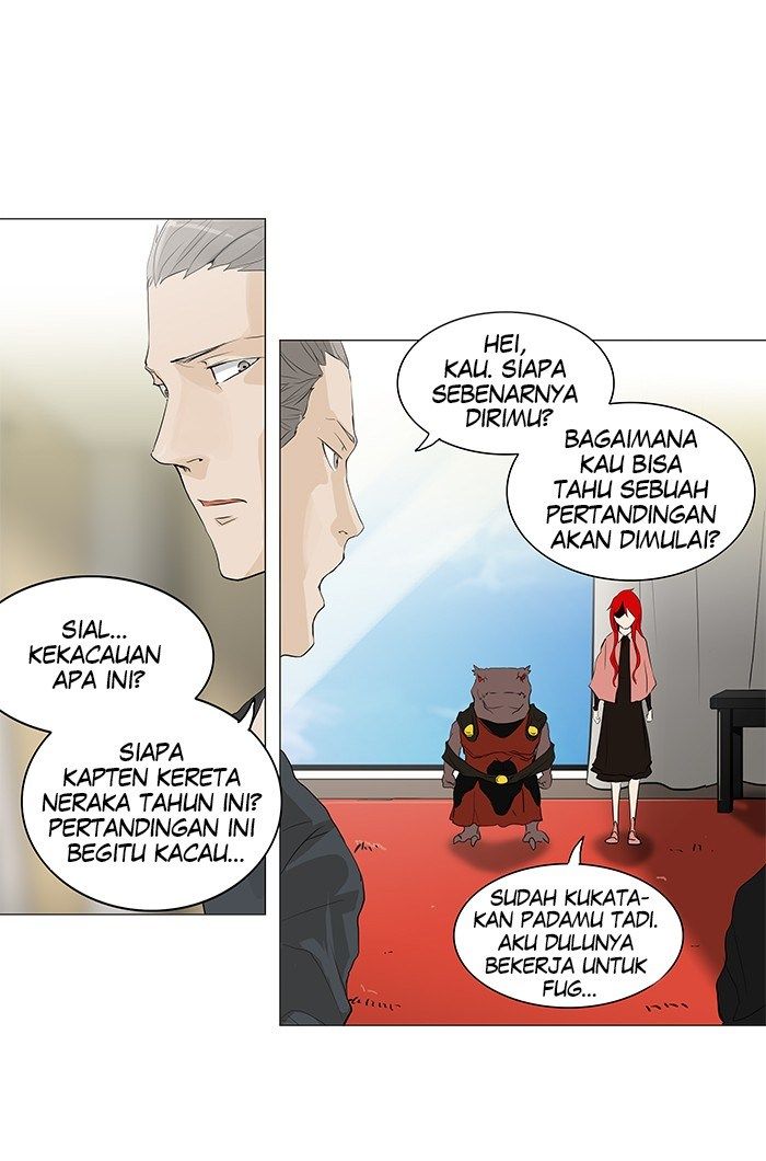 Tower of God Chapter 202