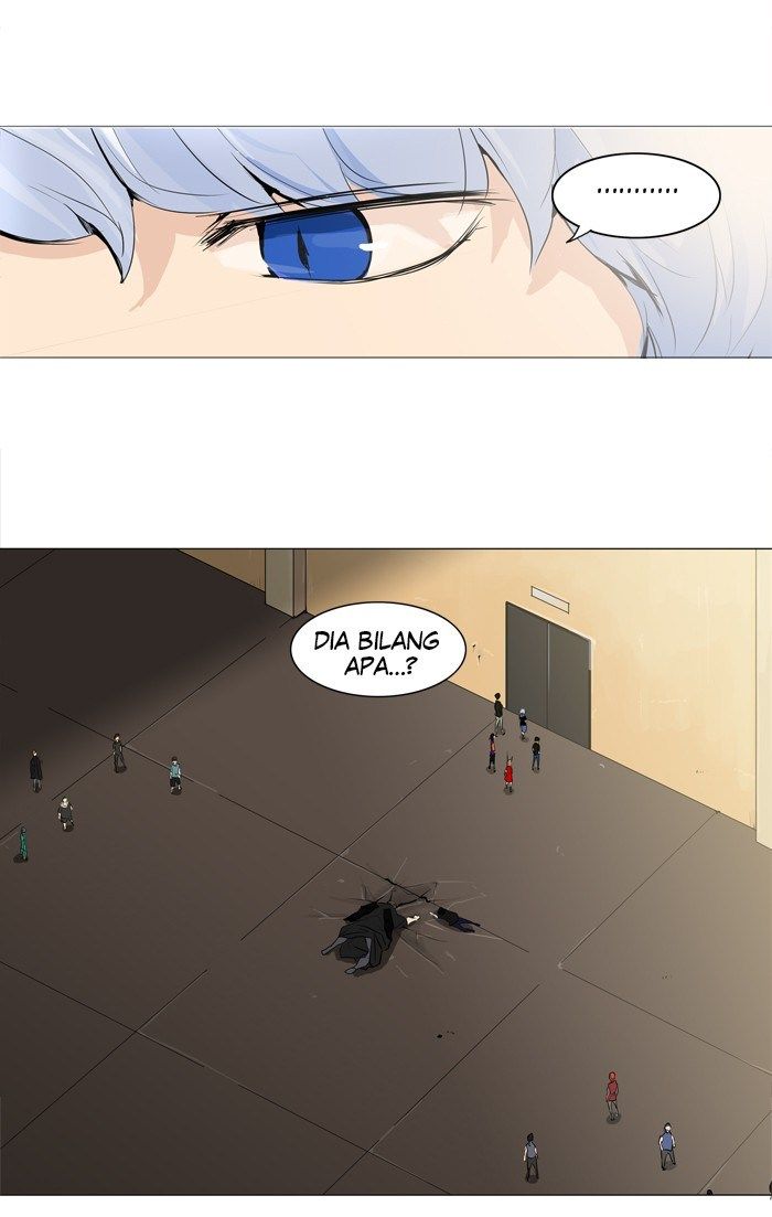 Tower of God Chapter 205