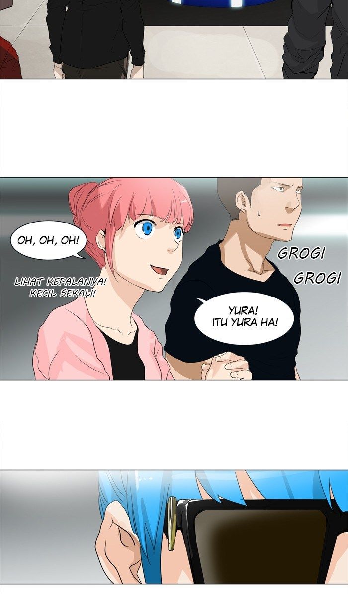 Tower of God Chapter 205