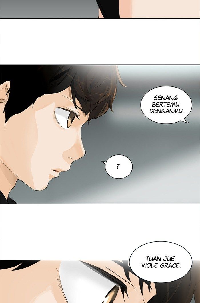 Tower of God Chapter 205