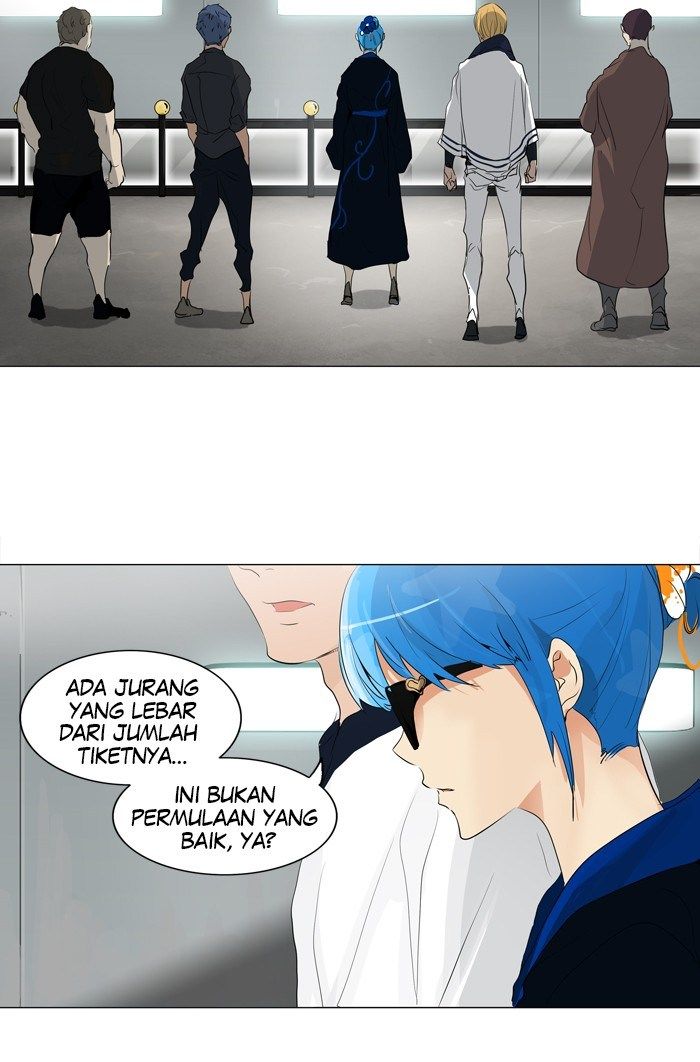 Tower of God Chapter 205