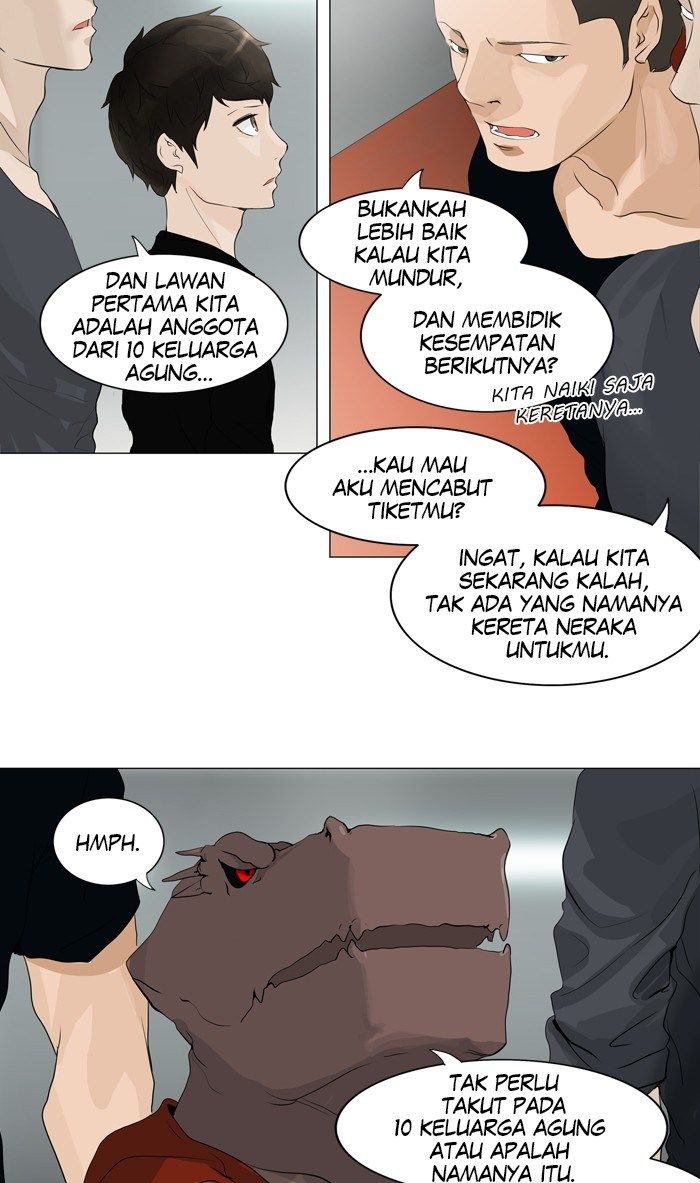 Tower of God Chapter 205