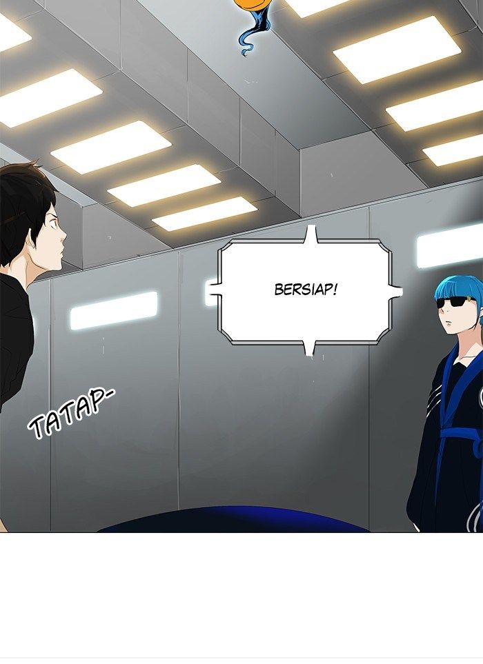 Tower of God Chapter 206