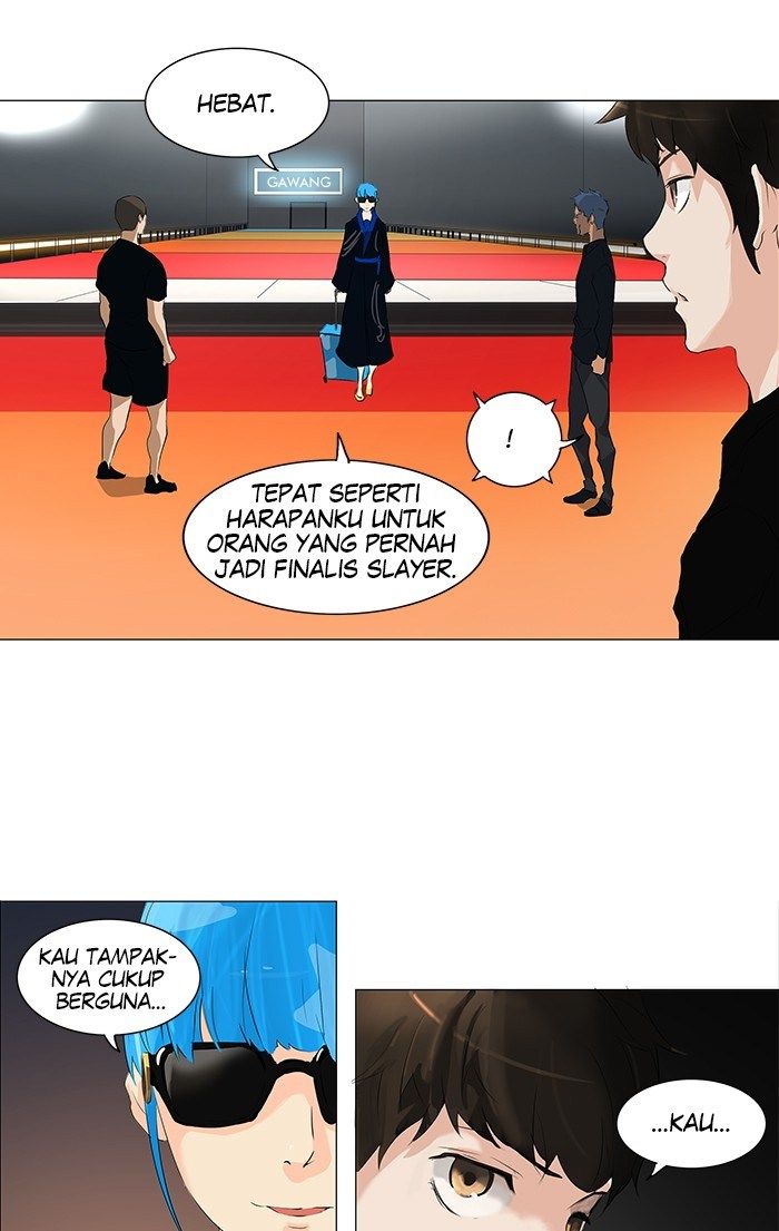 Tower of God Chapter 206