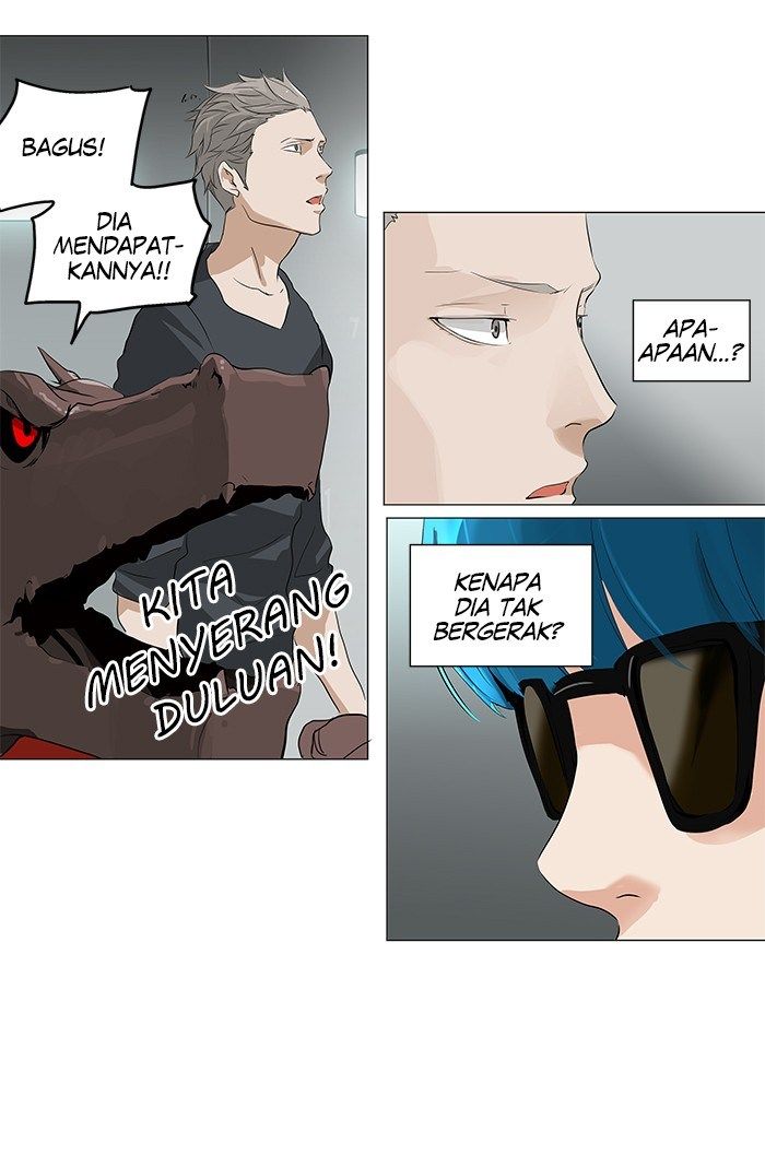 Tower of God Chapter 206