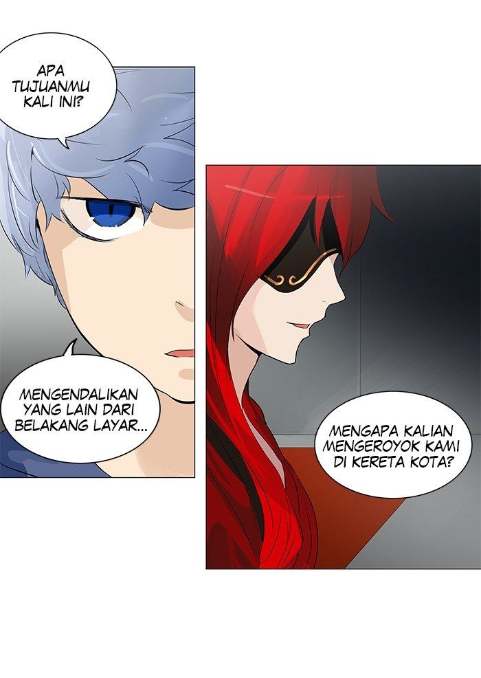 Tower of God Chapter 206