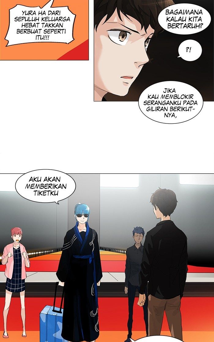 Tower of God Chapter 206