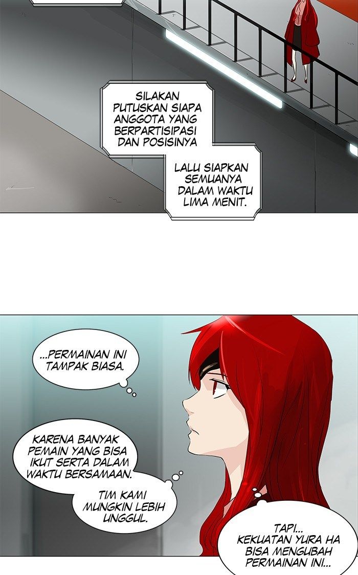 Tower of God Chapter 206