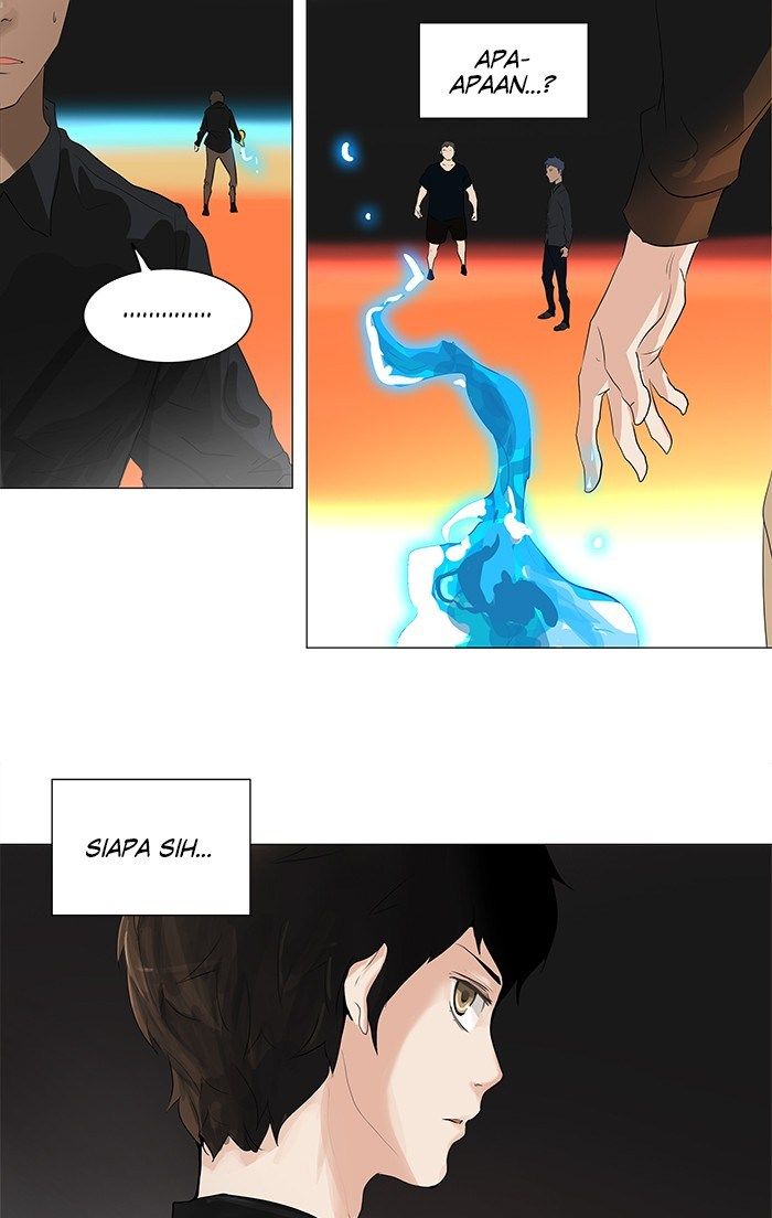 Tower of God Chapter 206