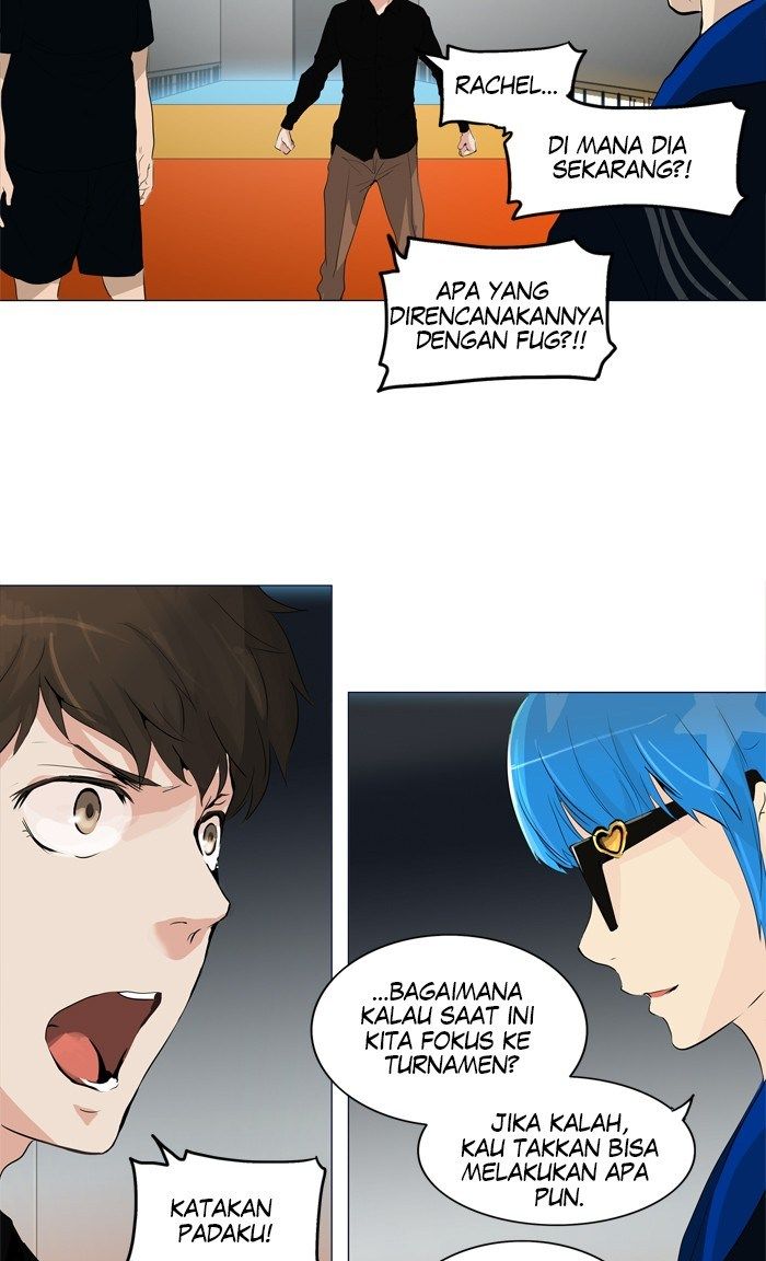 Tower of God Chapter 207