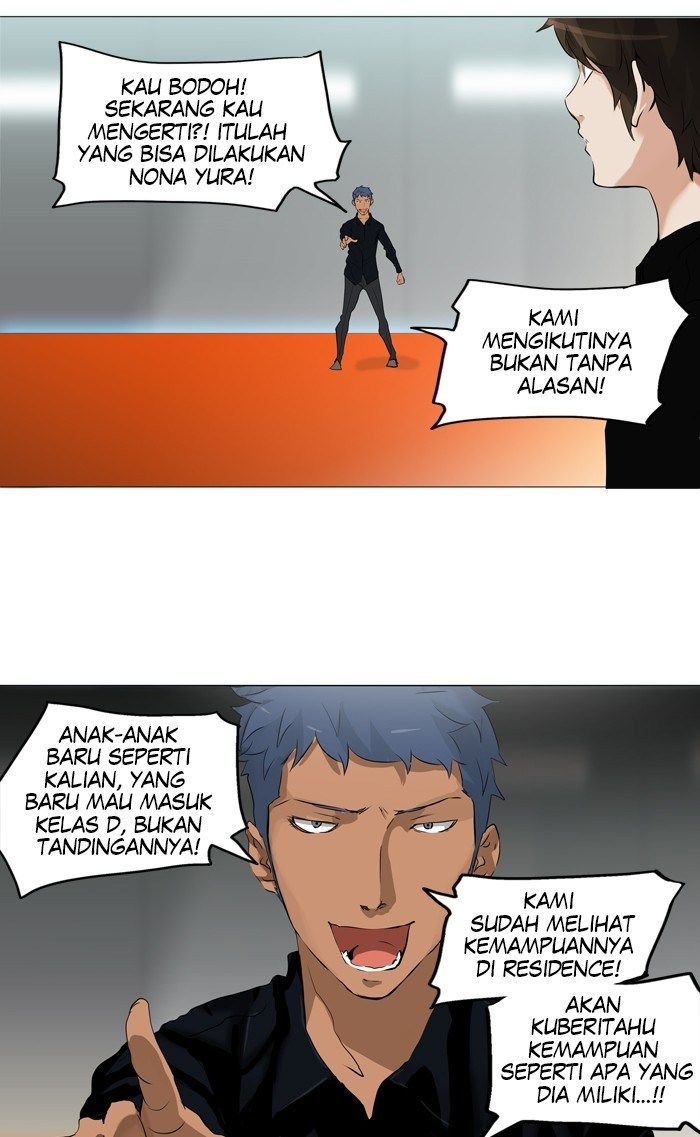 Tower of God Chapter 207