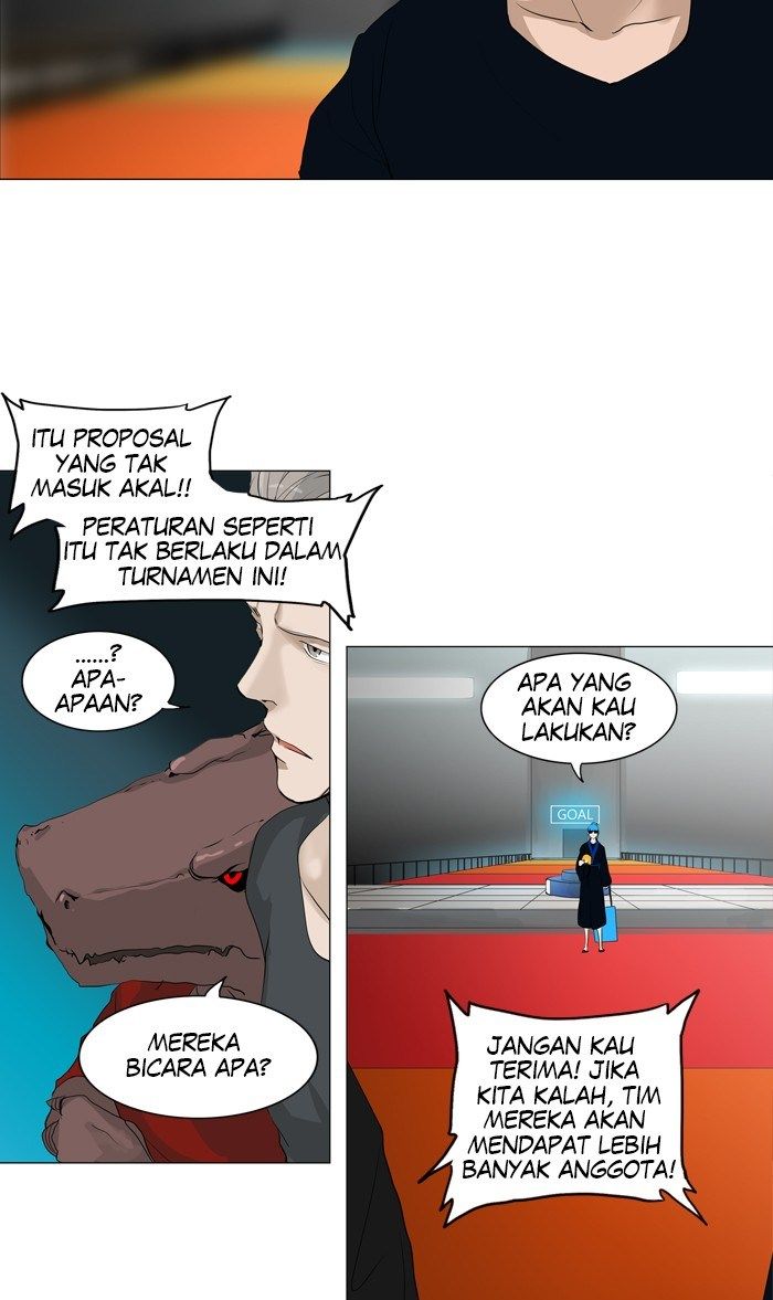 Tower of God Chapter 207