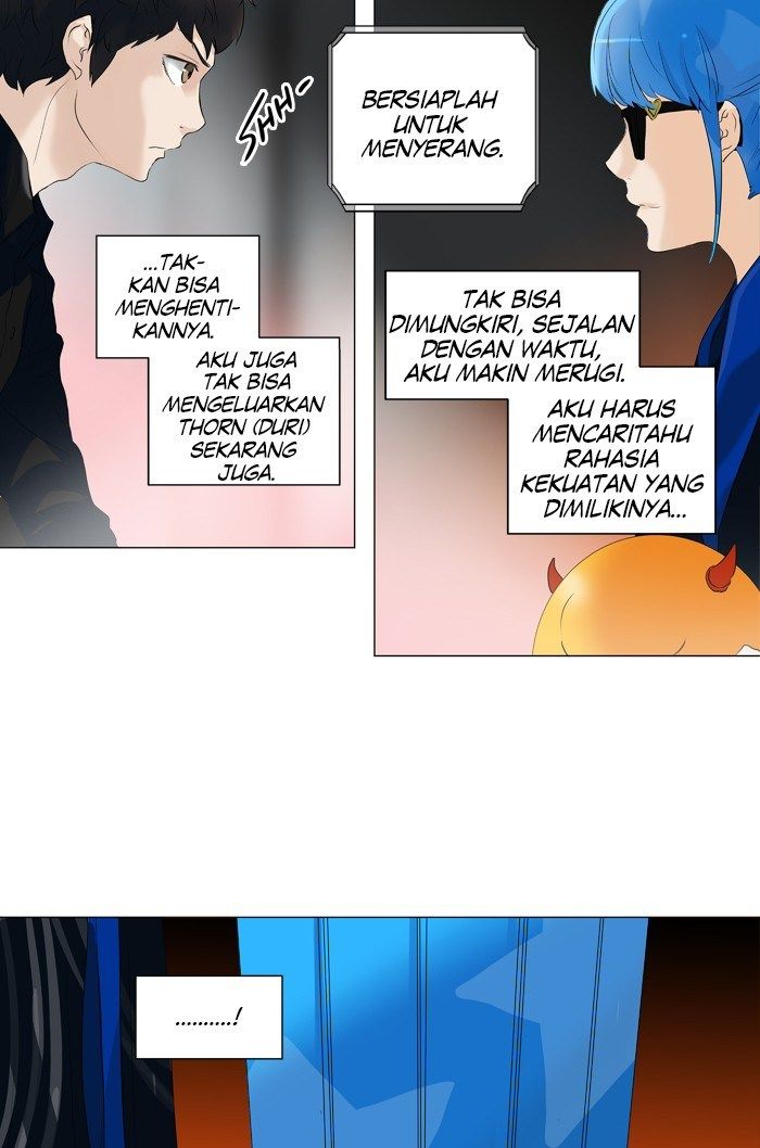 Tower of God Chapter 208