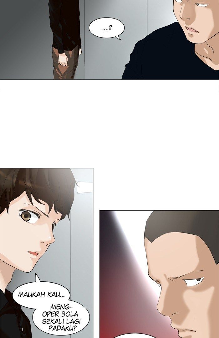 Tower of God Chapter 208