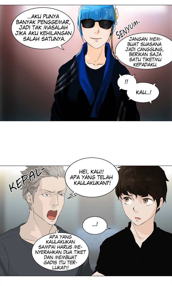 Tower of God Chapter 208