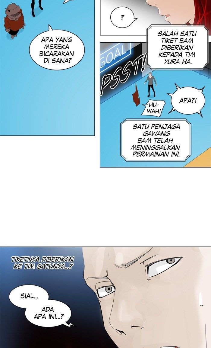 Tower of God Chapter 208