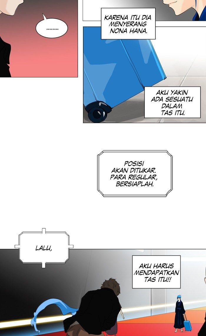 Tower of God Chapter 208