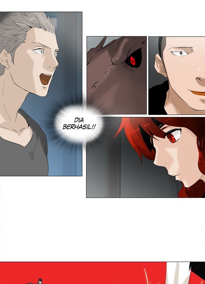 Tower of God Chapter 208