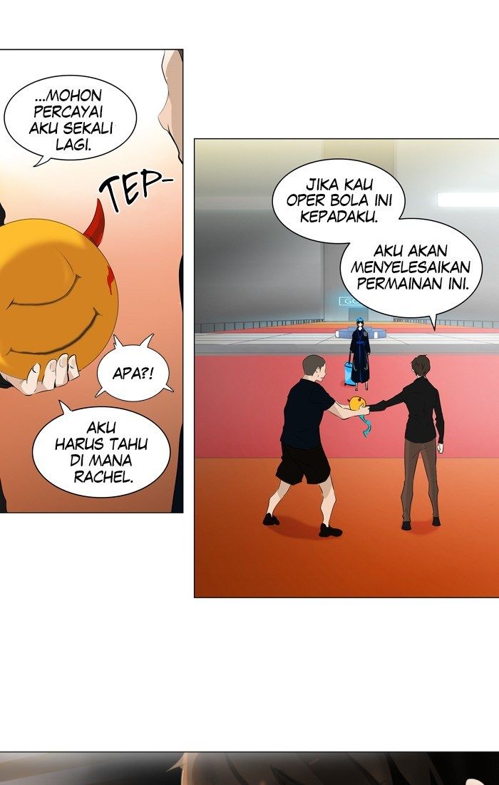 Tower of God Chapter 208