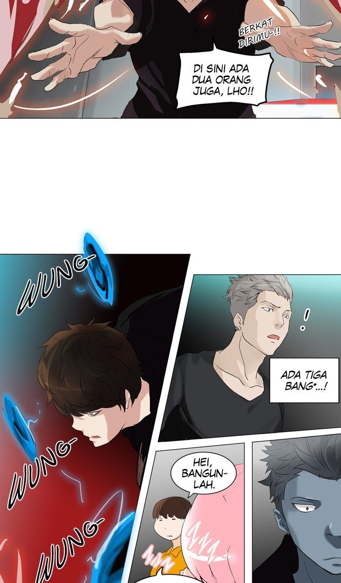 Tower of God Chapter 208