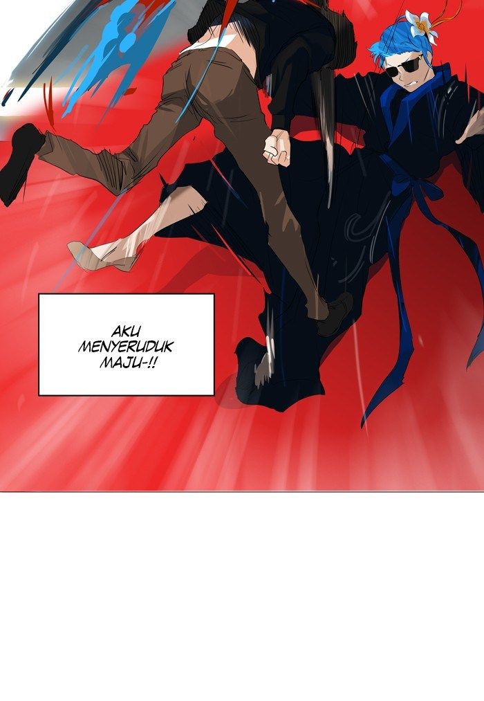 Tower of God Chapter 208