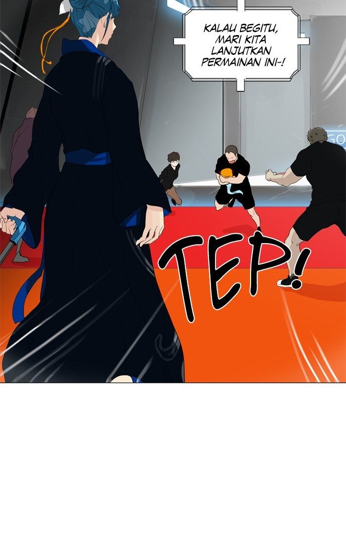 Tower of God Chapter 208