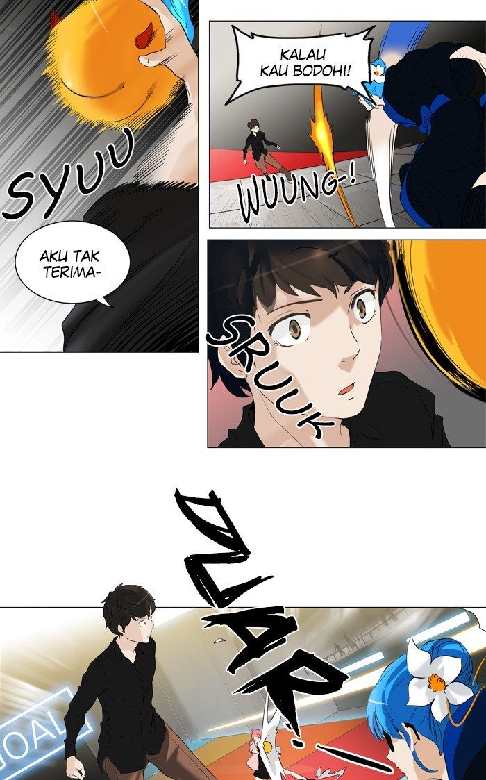 Tower of God Chapter 208