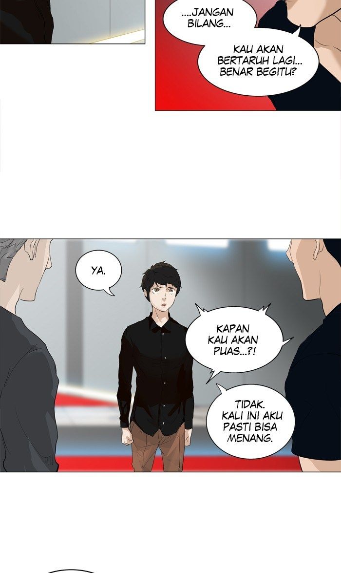 Tower of God Chapter 208