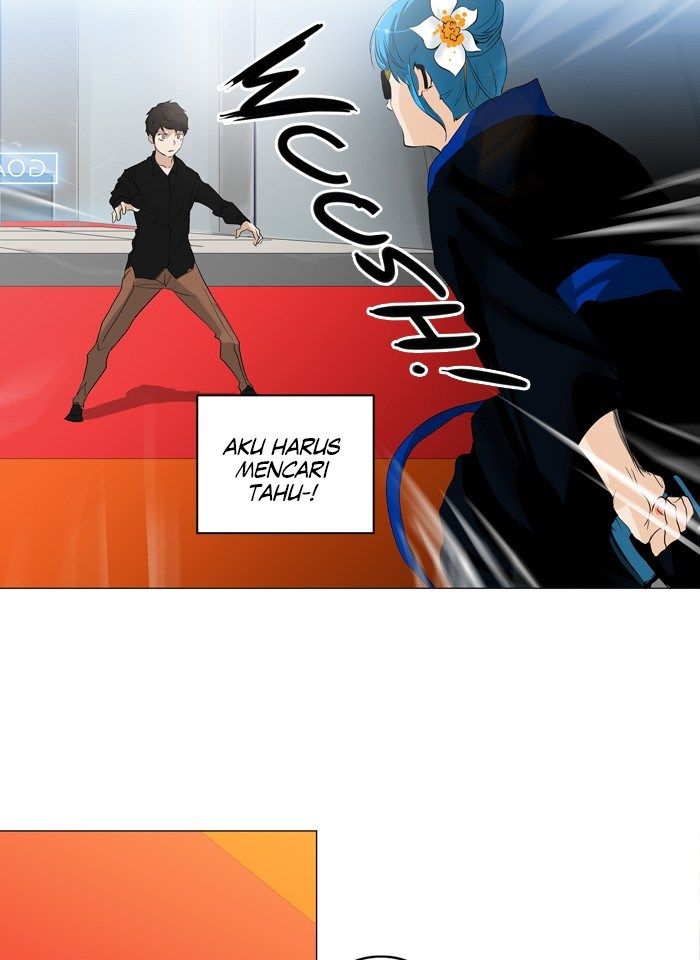 Tower of God Chapter 208