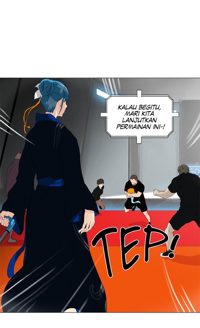 Tower of God Chapter 208