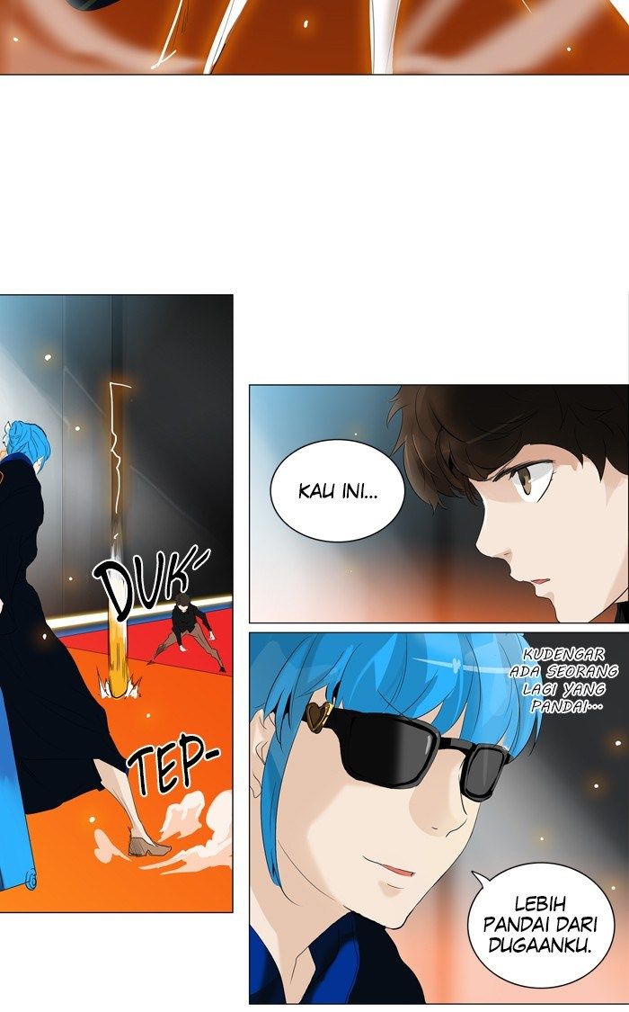 Tower of God Chapter 208