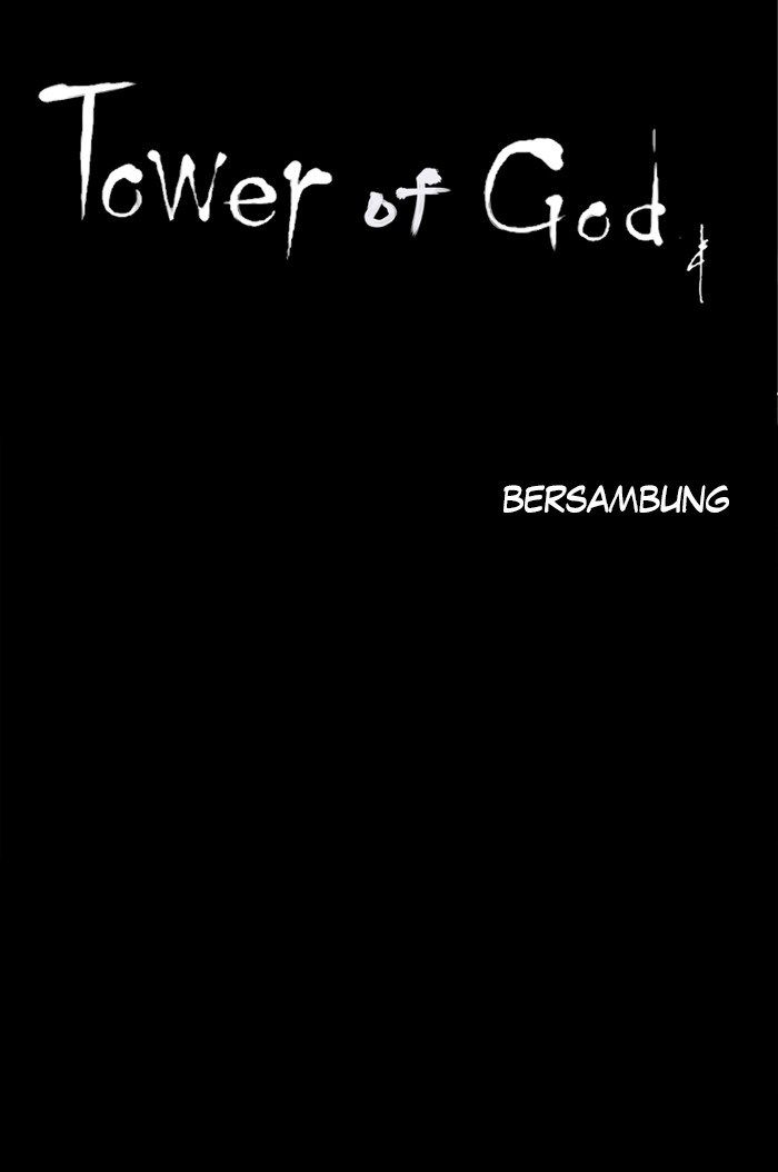 Tower of God Chapter 208