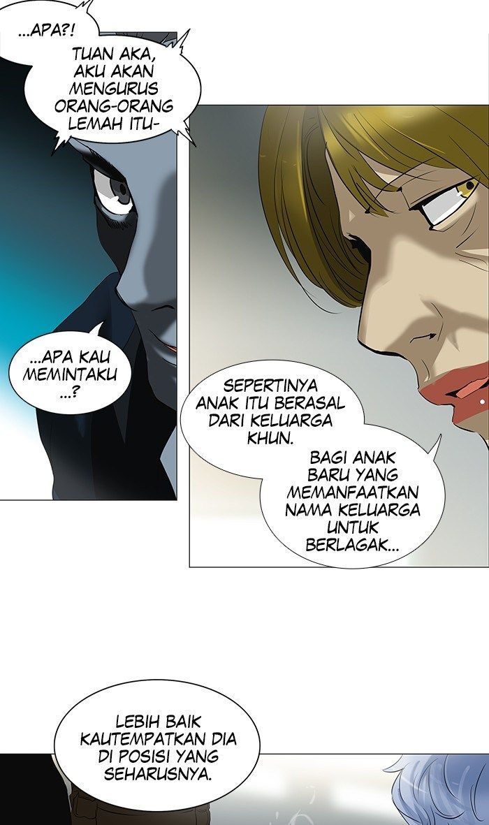 Tower of God Chapter 209