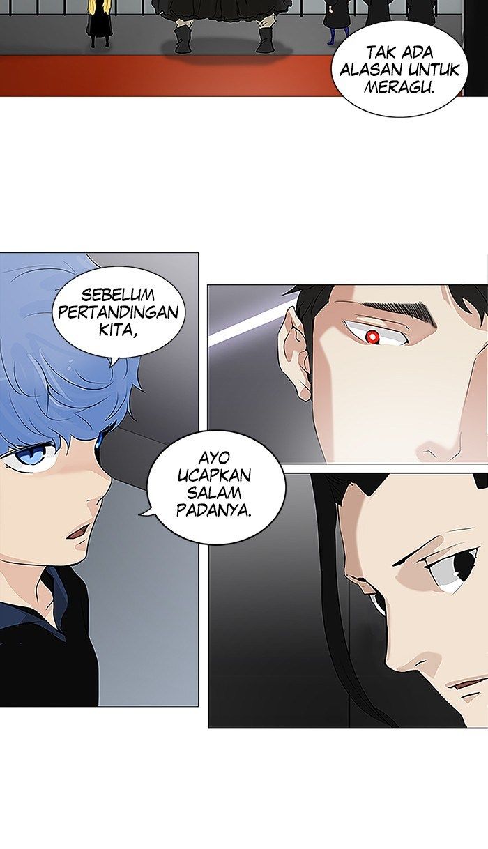 Tower of God Chapter 209