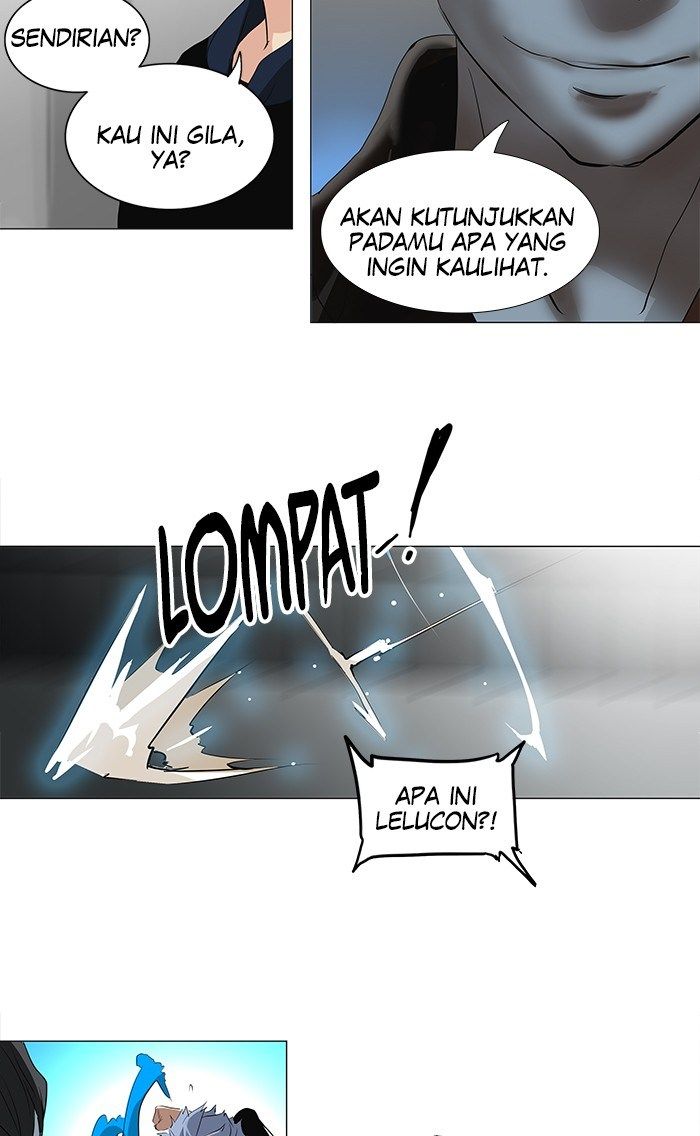 Tower of God Chapter 209