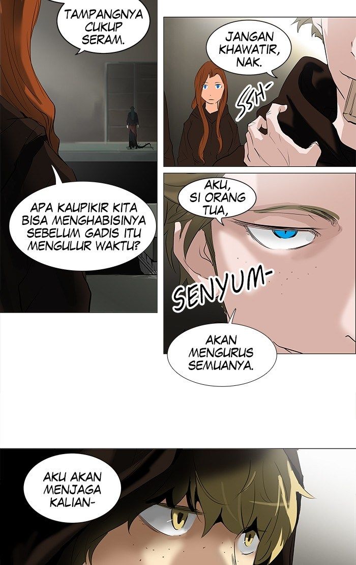 Tower of God Chapter 209