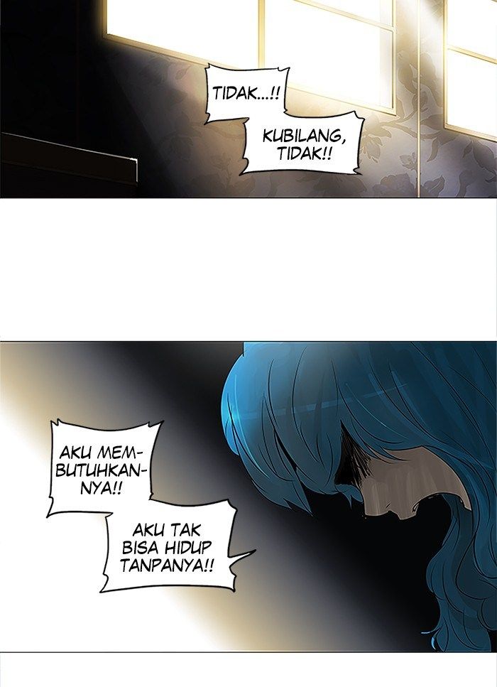 Tower of God Chapter 209