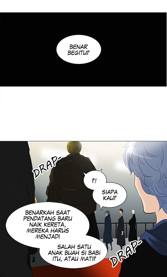 Tower of God Chapter 209