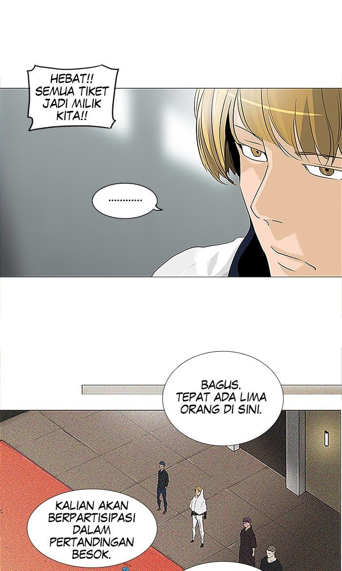 Tower of God Chapter 209