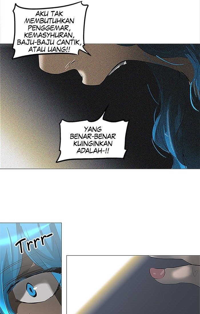 Tower of God Chapter 209