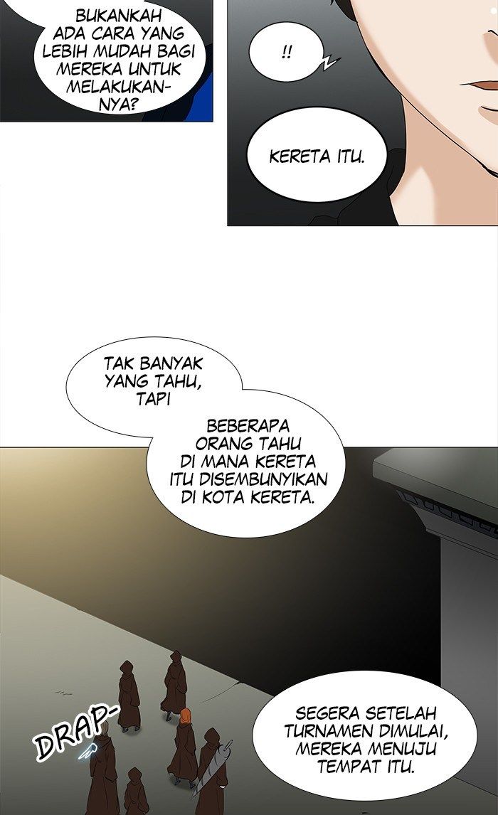 Tower of God Chapter 209