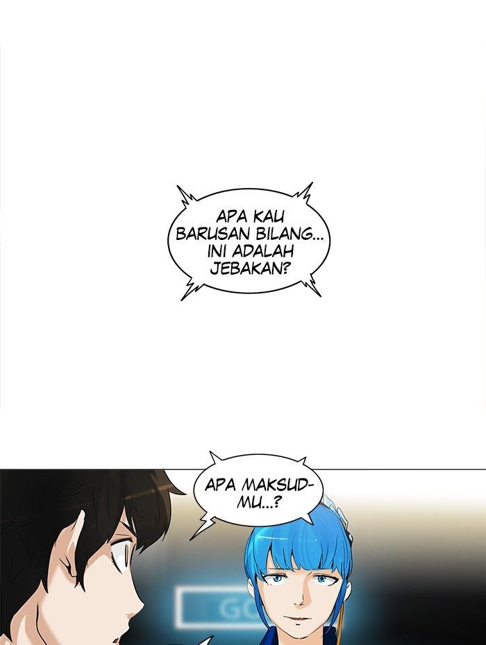 Tower of God Chapter 209