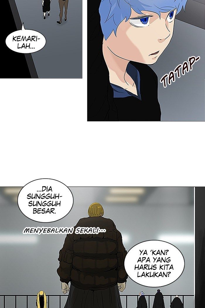 Tower of God Chapter 209