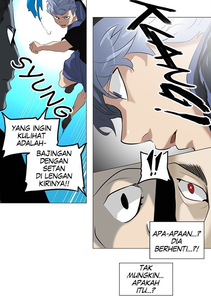 Tower of God Chapter 209