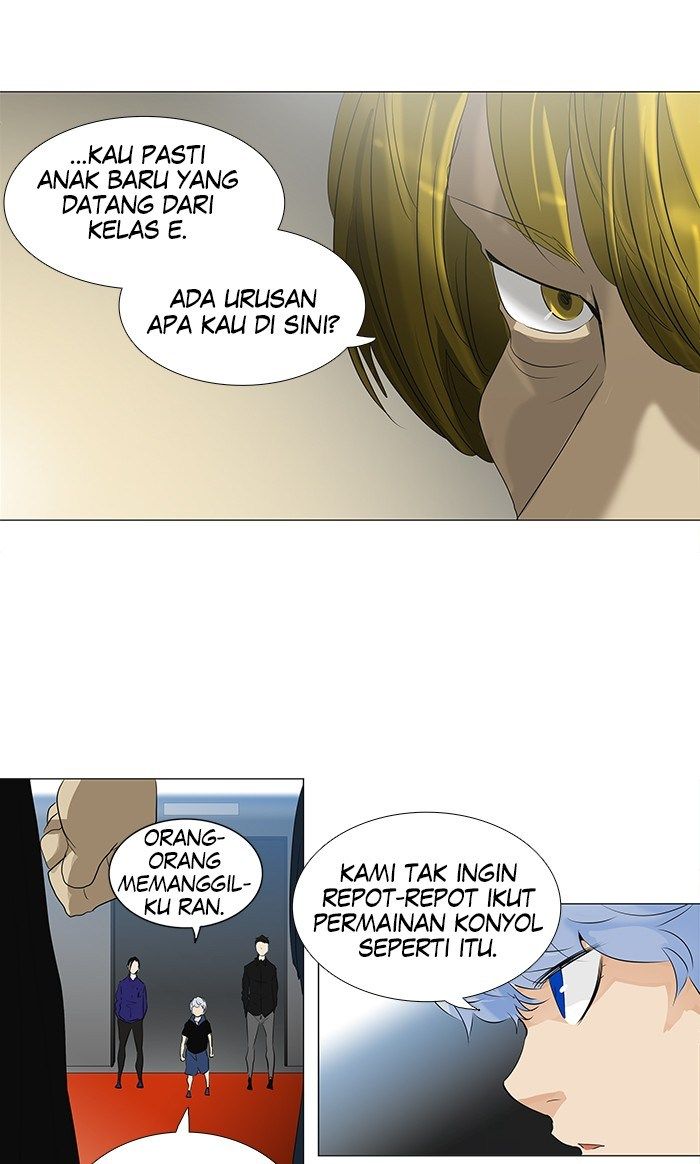 Tower of God Chapter 209