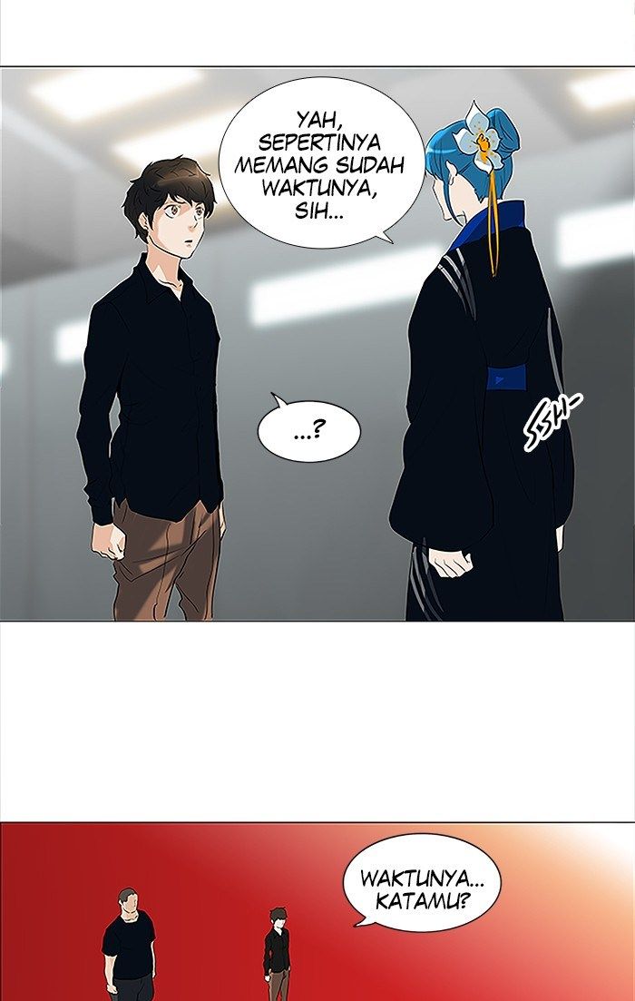 Tower of God Chapter 209