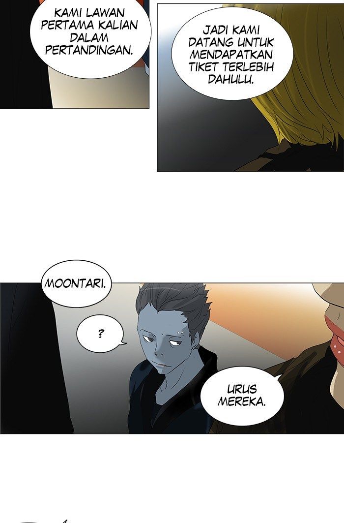 Tower of God Chapter 209