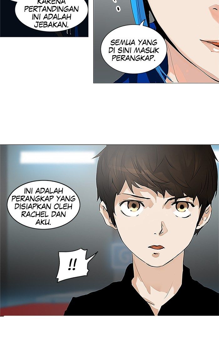 Tower of God Chapter 209