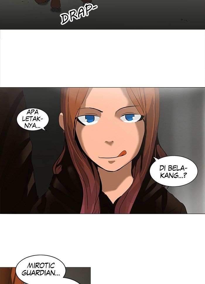 Tower of God Chapter 209