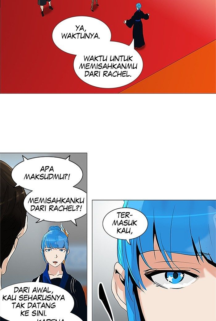 Tower of God Chapter 209